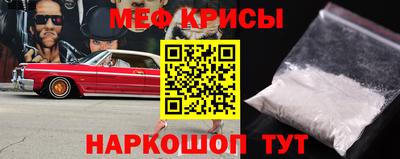 кокаин Конаково