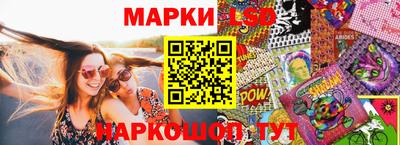 мяу мяу мука Коммунар