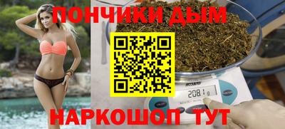 мяу мяу мука Коммунар