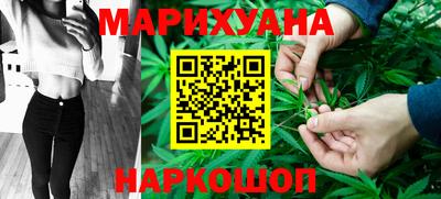 мяу мяу мука Коммунар