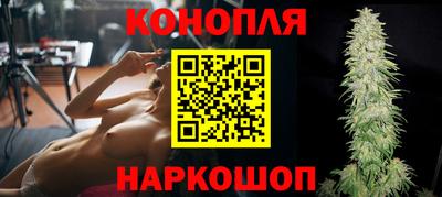 MESCALINE Комсомольск-на-Амуре