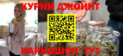 кокаин Конаково