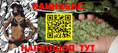 кокаин Конаково