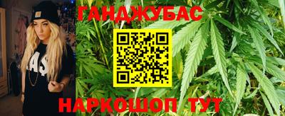кокаин Конаково
