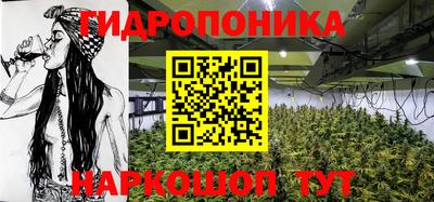 MESCALINE Комсомольск-на-Амуре