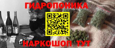 мяу мяу мука Коммунар