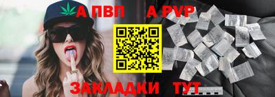мяу мяу мука Коммунар