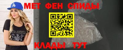 мяу мяу мука Коммунар