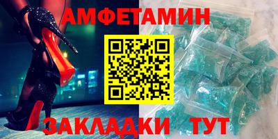 MESCALINE Комсомольск-на-Амуре