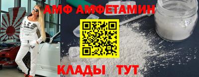 кокаин Конаково