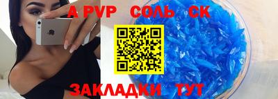 мяу мяу мука Коммунар