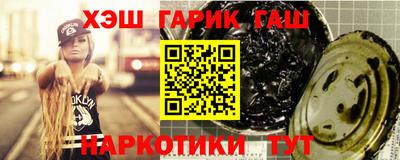 мяу мяу мука Коммунар