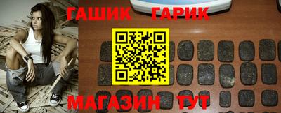 MESCALINE Комсомольск-на-Амуре