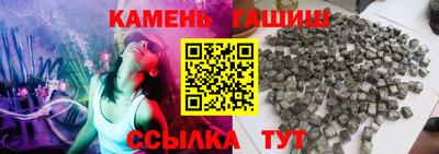 мяу мяу мука Коммунар
