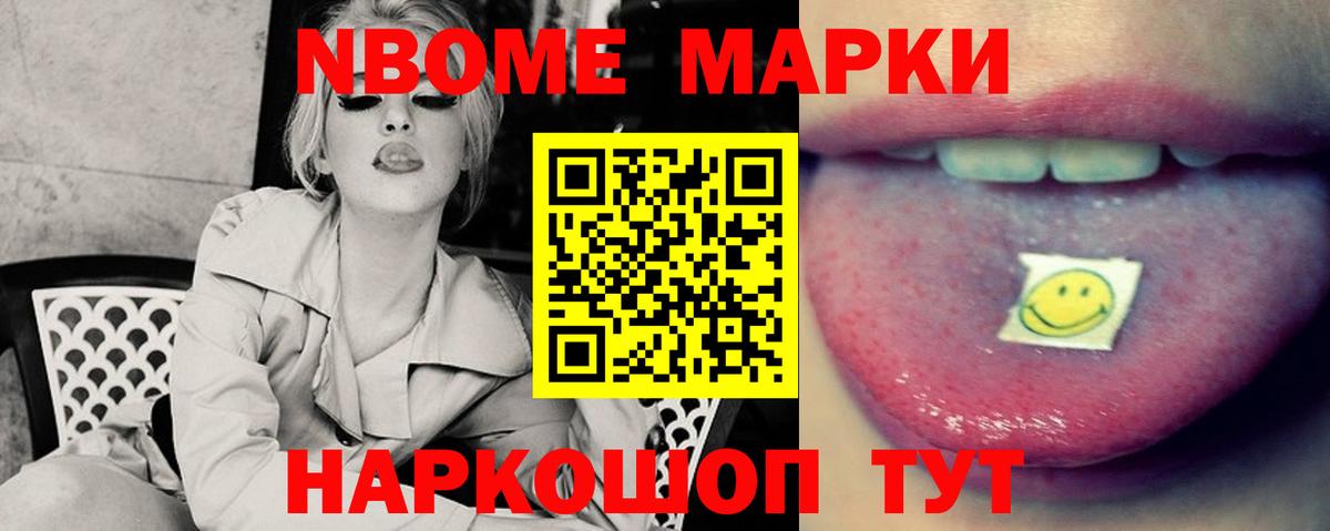 Тобольск  LSD-25 экстази кислота  LSD-25 экстази  Вход с VPN 